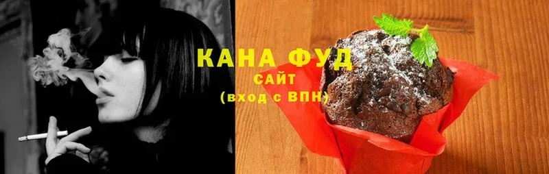 Canna-Cookies марихуана  Куртамыш 