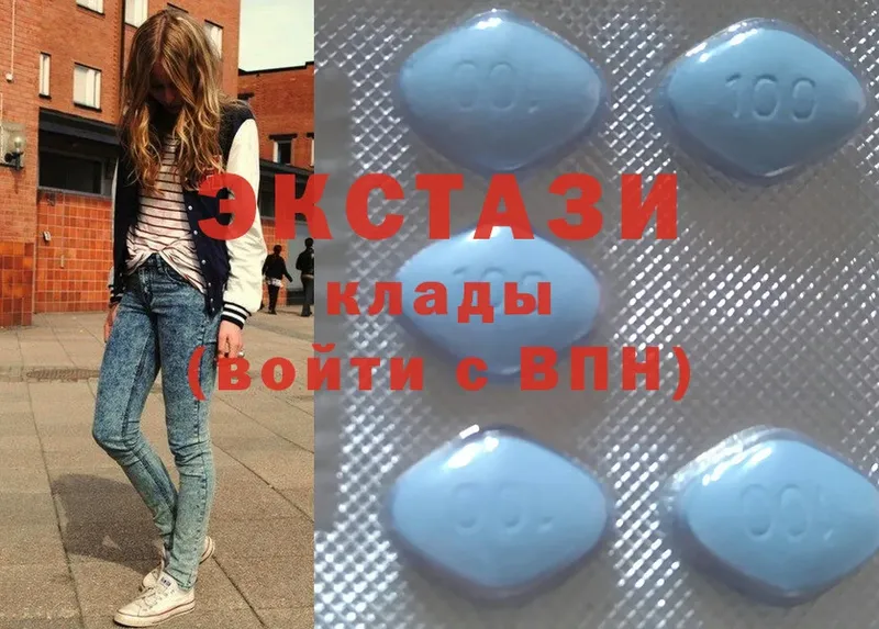 как найти наркотики  Куртамыш  Ecstasy бентли 